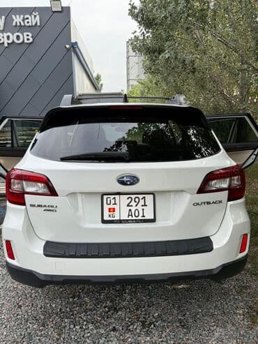 продаю или меняю на дом: Subaru Outback: 2016 г., Универсал — 2