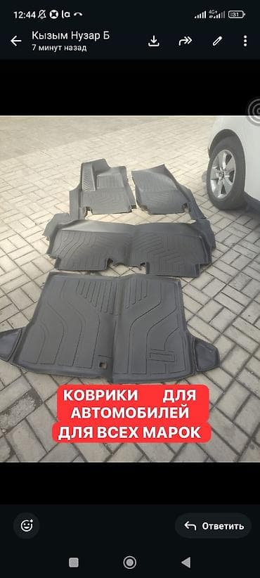 яшик для ключей: 3D Полики Для салона Lexus, цвет - Черный, Бесплатная доставка — 1