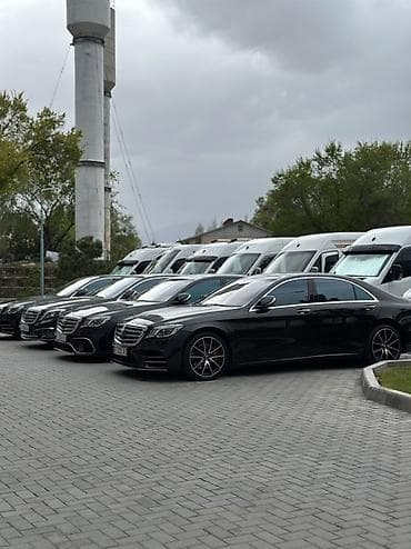 редми нот 9 телефон: Аренда представительских автомобилей Mercedes-Benz с водителем — 1