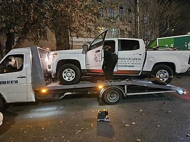 С ломаной платформой