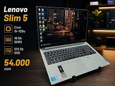 i512: Ультрабук, Новый, Intel Core i5 — 1
