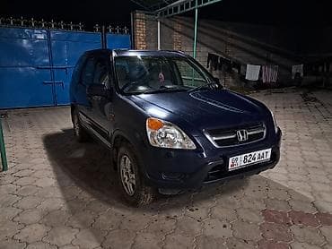 дамкрат авто: Honda CR-V: 2003 г., 0.2 л, Механика, Бензин, Кроссовер — 1