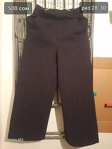 Женские брюки: Брюки Б/у — 6