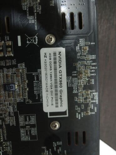 gtx 960 цена: Видеокарта, Б/у — 2
