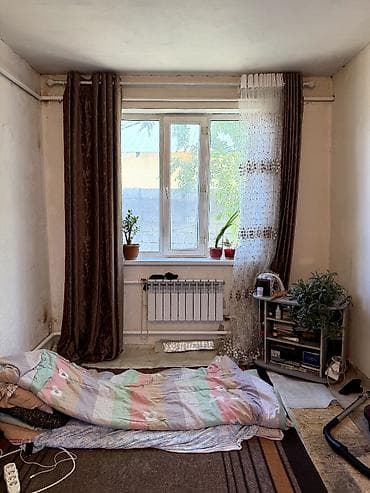 Продается уютный дом в Сокулуке, район Черемушки. Участок 4,5 сотки — 6