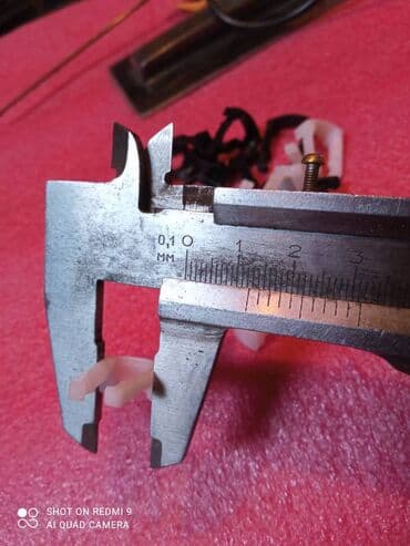 ценник на монеты: Топливный бак — 3