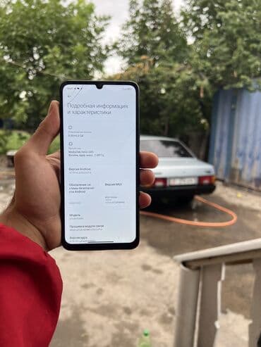 сколько стоит самсунг а 51: Poco C65, Б/у, 256 ГБ, цвет - Черный, 2 SIM — 1