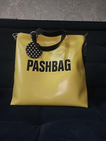 Наручные часы: Классические сумки — 1