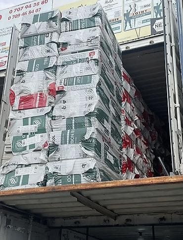 Пенополистирол, Технониколь, Для фасада, Плиты