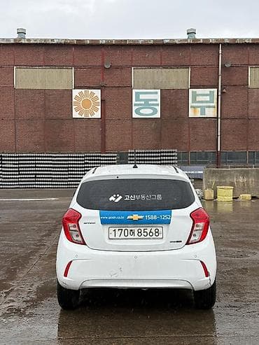 spark 7: Chevrolet Spark: 2020 г., 0.1 л, Вариатор, Бензин, Хэтчбэк — 5