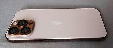 10 iphone: IPhone 16 Pro Max, Б/у, 256 ГБ, Desert Titanium, Зарядное устройство, Защитное стекло, Чехол, 91 % — 3