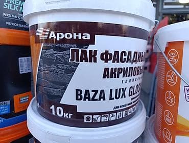 распылители: Акриловый лак, Arona Baza Lux, Для фасада, 10 кг, Глянцевый — 1