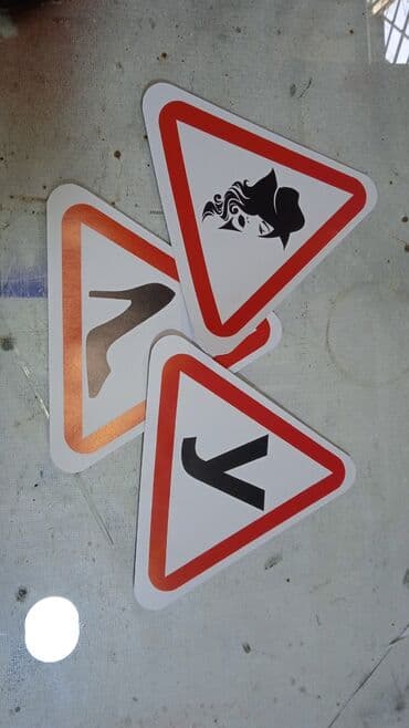 банеры рекламы: | Таблички, Баннеры, Рекламные экраны, медиафасады, | Монтаж, Демонтаж, Разработка дизайна — 3