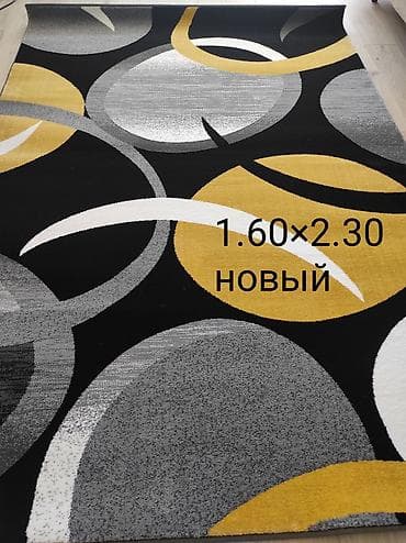 Ковровая дорожка Новый, Безналичная/наличная оплата — 2