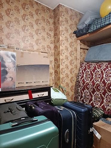 Недвижимость: 4 комнаты, 100 м², 5 этаж — 9