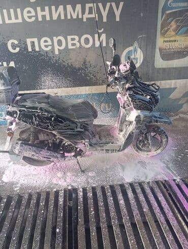 электро мотороллер с кузовом бишкек: Макси-скутер Tank, 150 куб. см, Бензин — 3