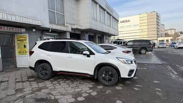 субары форестер: Subaru Forester: 2020 г., 2.5 л, Типтроник, Бензин, Кроссовер — 2