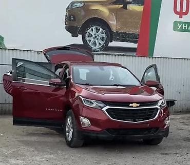 Chevrolet Equinox: 2018 г., 1.5 л, Автомат, Бензин, Кроссовер