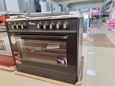 газовые плиты для кафе: Новый — 1