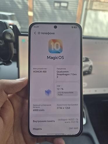 redmi 9 note pro: Honor 400, Б/у, 512 ГБ, цвет - Золотой, 2 SIM — 2