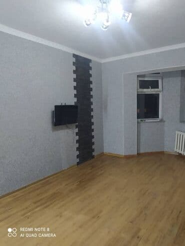 мешок куплю: Жидкие обои за мешок 5кг. Рынок элитстрой остановка шлагбаум 10 — 12