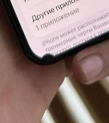 redmi note 10: IPhone 13 Pro, Б/у, 256 ГБ, Sierra Blue, Чехол, 78 % — 9