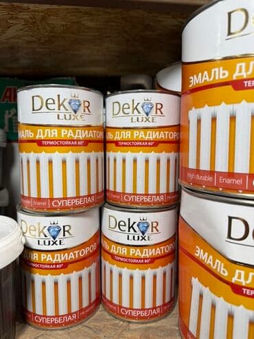 национал краска: Эмали для отделочных и защитных работ. 1) Spectrum ПФ-115 - Тип — 1