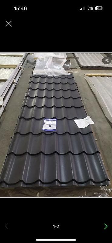 Металлочерепица от Российского производителя напрямую с гарантией. По