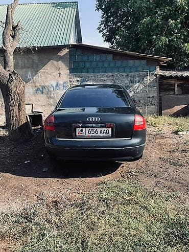 Audi A6: 1999 г., 2.4 л, Автомат, Газ, Седан — 1