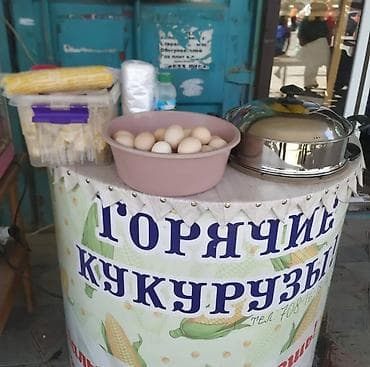 Продаю аппарат для горячей Кукурузы с витриной