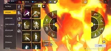 чехол на редми 10 с: Аккаунт Free Fire MAX основа гугл Основные параметры: - Уровень — 9