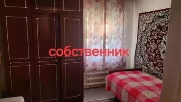 дом на час: 25 м², 2 комнаты, Утепленный, Забор, огорожен — 2
