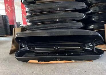 купить бокс на крышу автомобиля бу: Автобокс Lux, 206 см, 700 л, Новый, Самовывоз, Бесплатная доставка, Платная доставка — 1