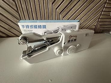 карман машинка: Швейная машина Китай — 1