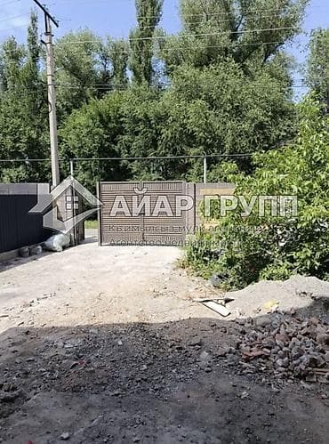маринованный шашлык: ‼️ ПРОДАЁТСЯ ПРОСТОРНЫЙ ДВУХЭТАЖНЫЙ ДОМ ПОД ПСО В ЛЕБЕДИНОВКЕ ‼️ 📍 С — 8