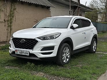 дорожный органайзер: Hyundai Tucson: 2019 г., 2 л, Автомат, Дизель, Кроссовер — 9