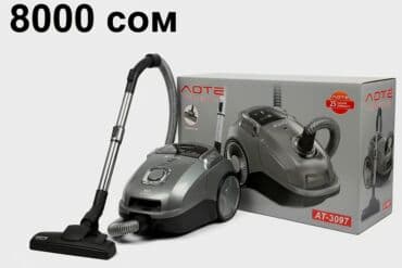 пылесос в рассрочку: Чаң соргуч, Аралаш, Контейнер, Кап — 12