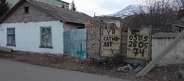 гостиница в нарыне: Продается дом в центре Нарына! 📍 Удобное расположение 📐 Участок — — 7