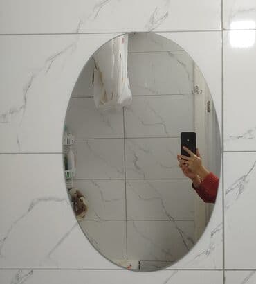 зеркола домашный: Продается овальное настенное зеркало для ванной/прихожей. - Форма — 3