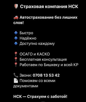 кия спортэйдж: Lexus — 1