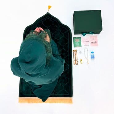 намазник для женщин бишкек: Напишите на ватсапп На номер есть ватсап 🎁 Подарочная шкатулка для — 28