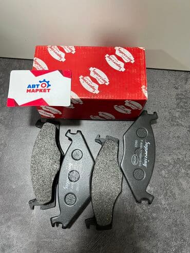 vw: Колодки Бренд: (SUPERZING) Модель:VW GOLF3 с 1991 до 1998,GOLF2 с 1983 — 1