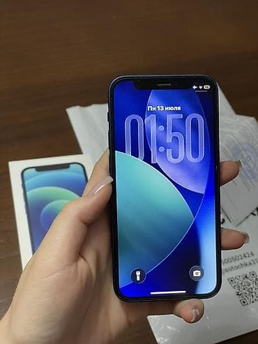 apple wathc: IPhone 12 mini, Б/у, 64 ГБ, Синий, Коробка, 72 % — 3