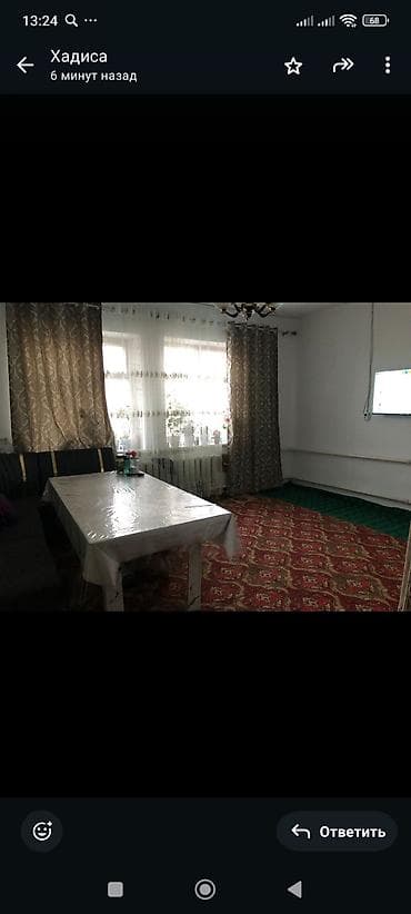 продаётся дом: Продается жилой дом с участком и хозяйственными постройками. - — 6