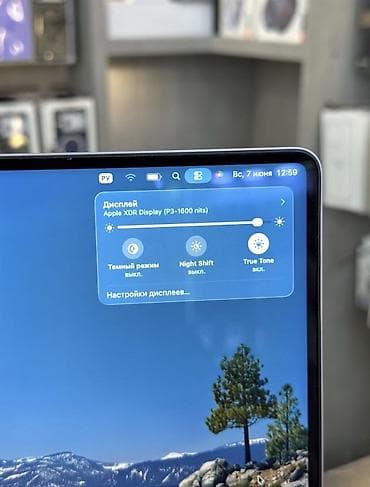 redmi note 13: MacBook Pro 16" (2021) Space Gray - Чип: Apple M1 Pro - Память (RAM) — 8