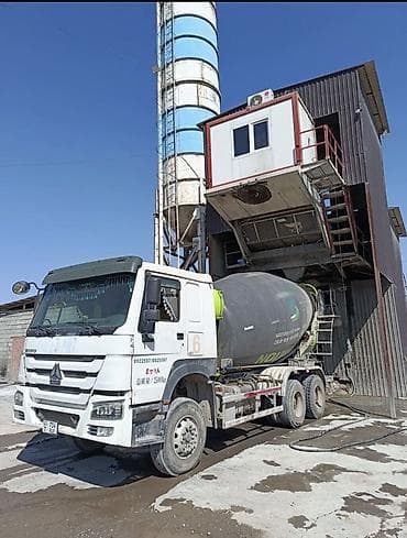 требуется ферма: Строительный бетон, M-500, Для фундамента,класса B50 — 2