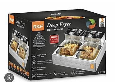 Двухсекционная фритюрница RAF R.5221 - Объем: 5,5 л + 5,5 л (две
