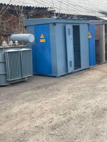 солнечный батаре: Электронные шитки — 25