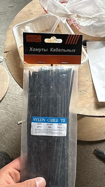 Кабельные хомуты нейлоновые (Nylon Cable Tie) - Размер: 4×250 мм - — 1