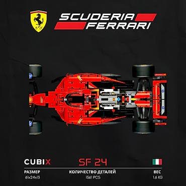 механические руки: Конструктор Ferrari SF-24 🔥 (1361 деталей) ♦️ 1361 деталей для сборки — 4